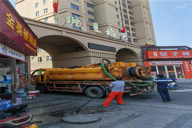 南岸管道清淤的危害性？炜誉市政工程有限公司